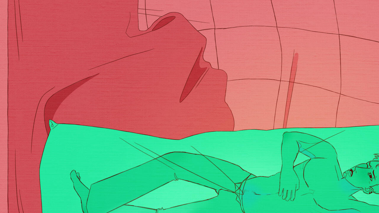 ⌕